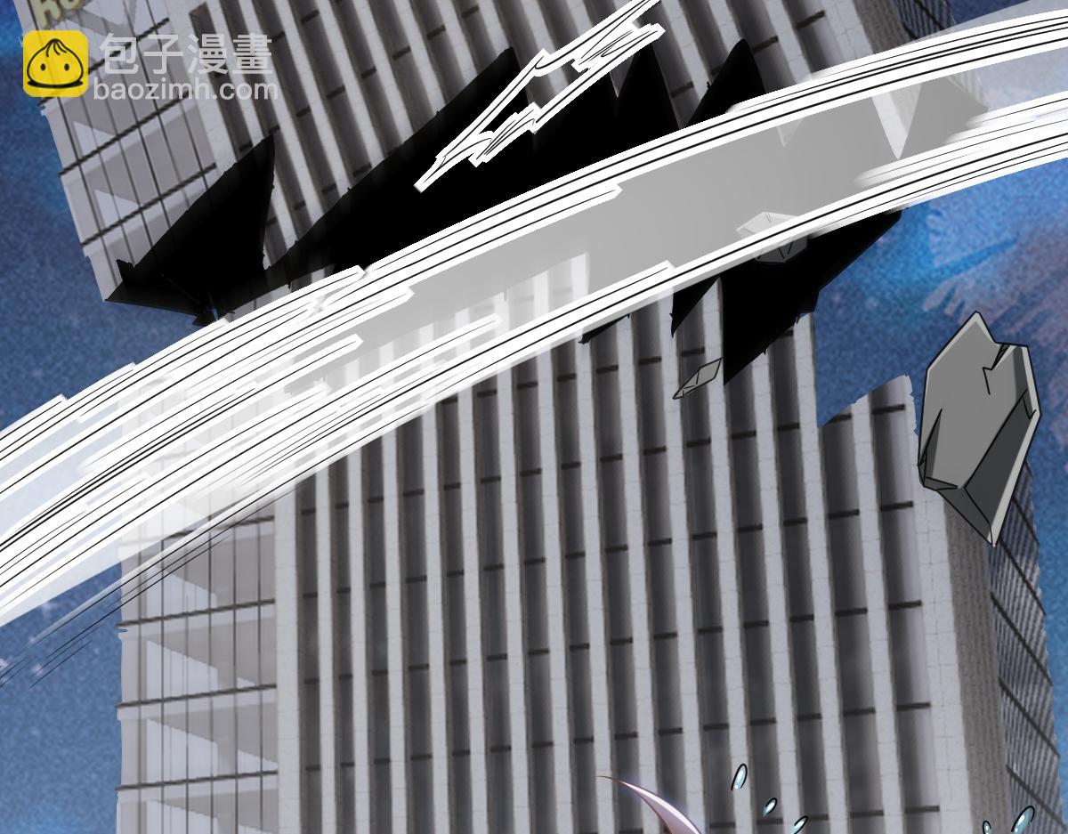 112 战争爆发(1/3)-第113话