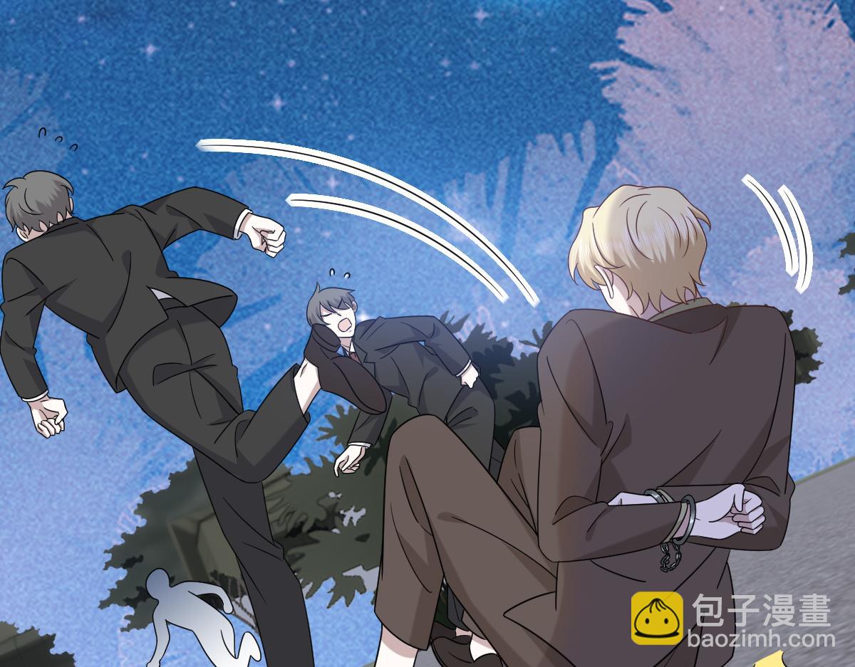 112 战争爆发(1/3)-第113话