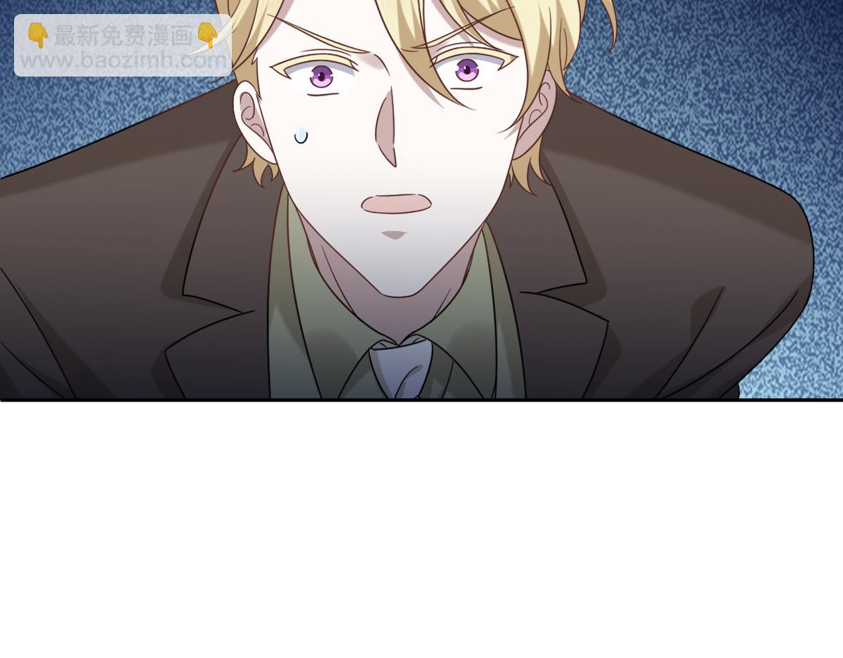 112 战争爆发(1/3)-第113话