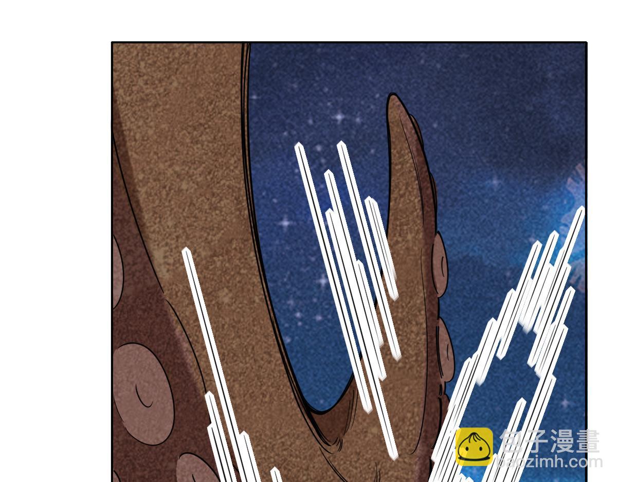 112 战争爆发(1/3)-第113话