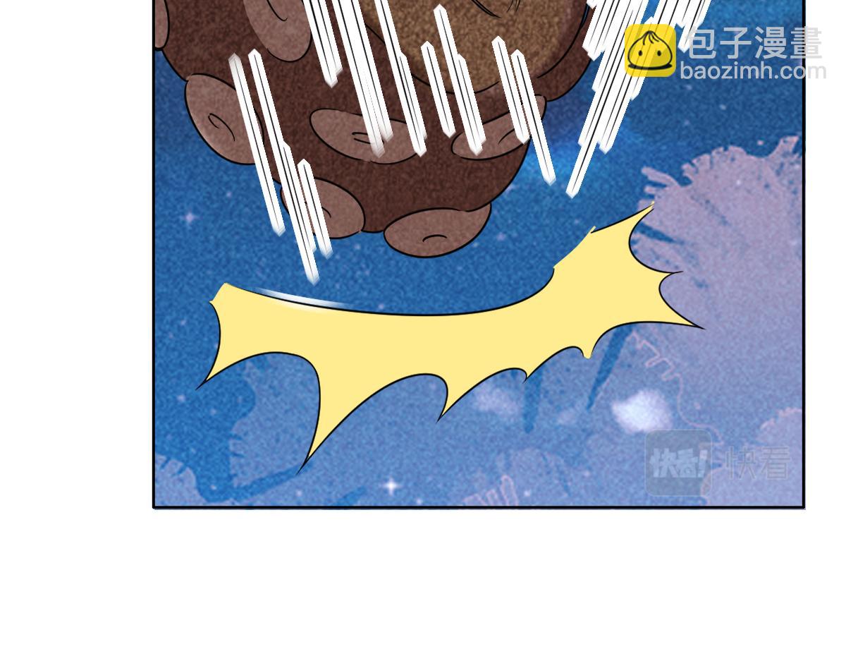 112 战争爆发(1/3)-第113话