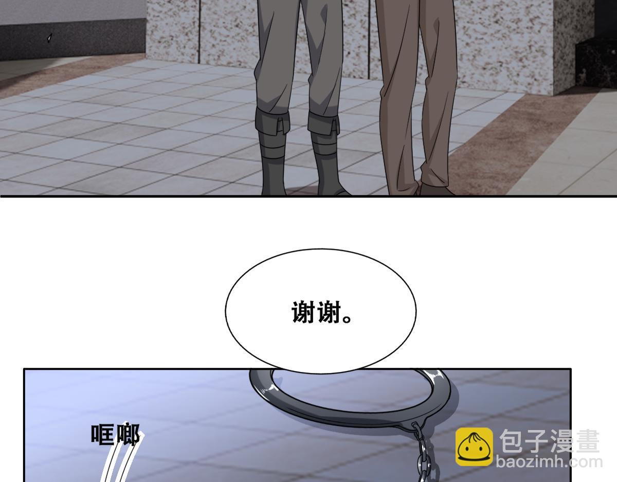 112 战争爆发(1/3)-第113话