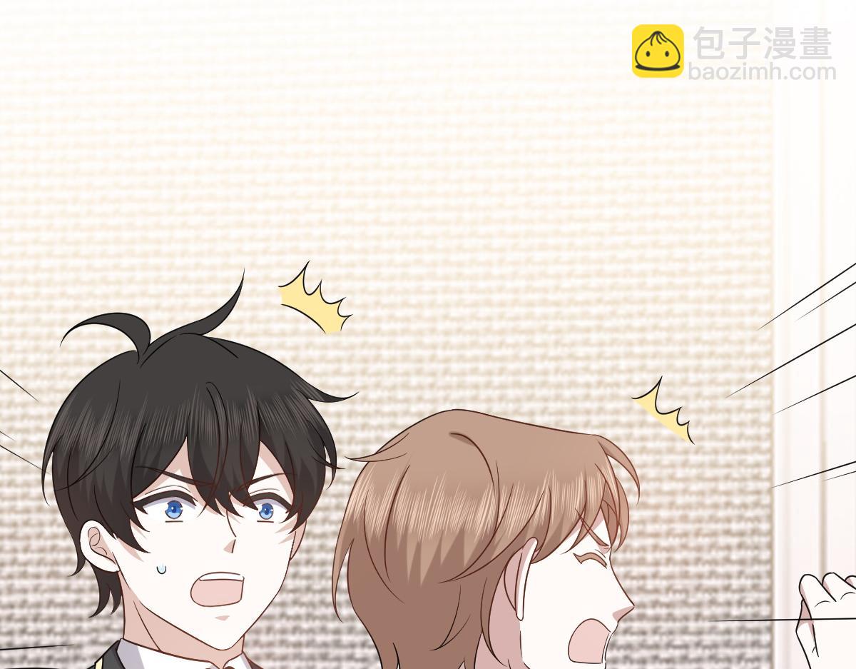 114 突发变故(1/3)-第115话