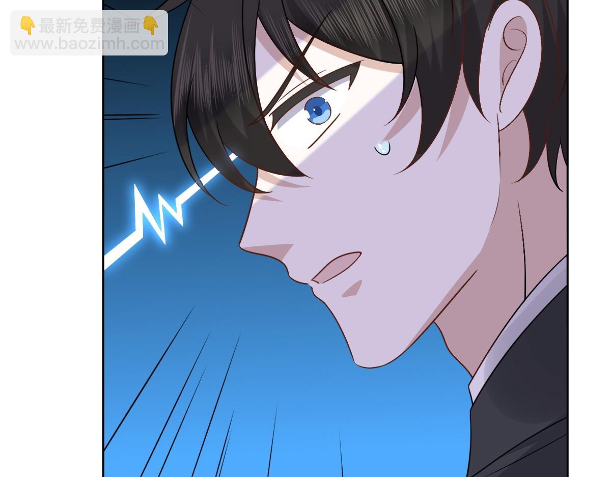 114 突发变故(1/3)-第115话