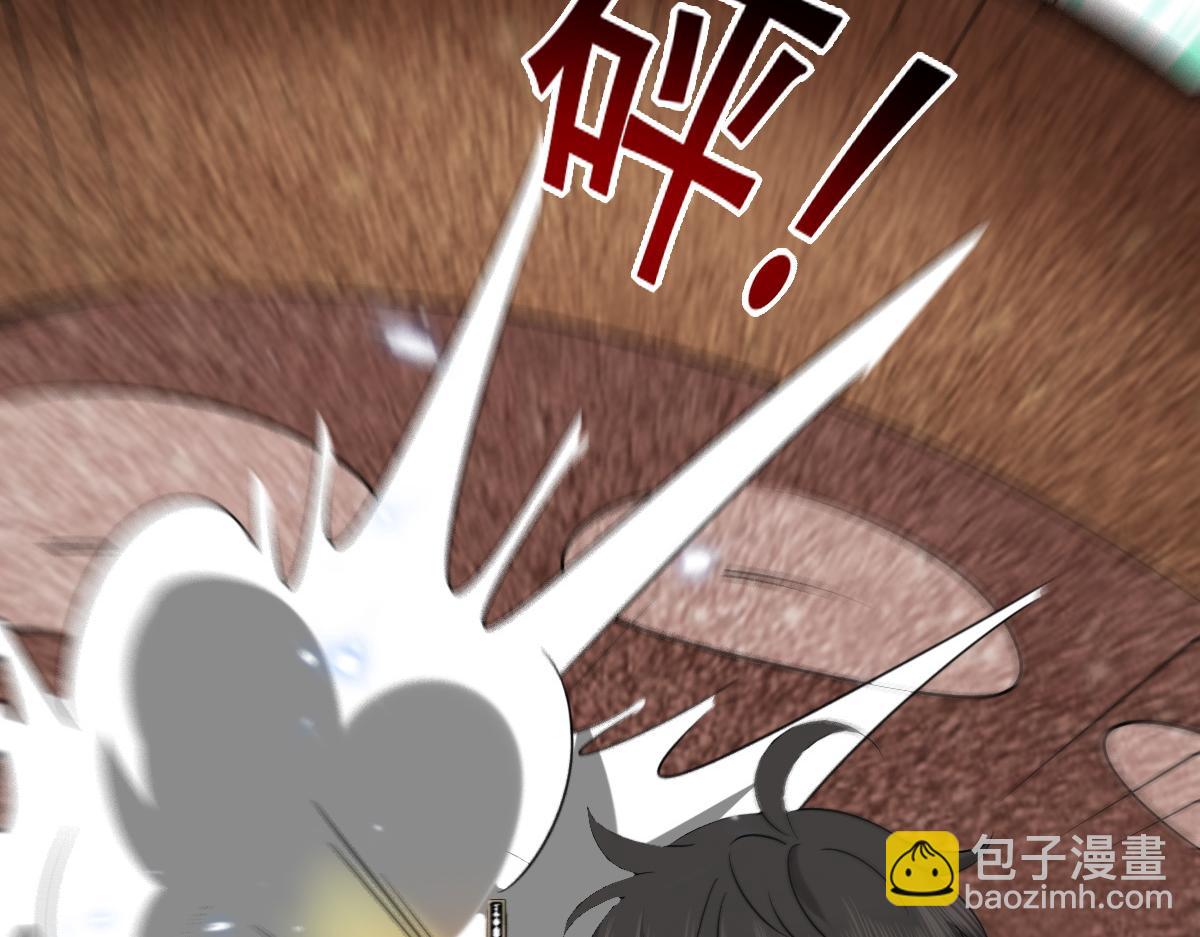 114 突发变故(1/3)-第115话