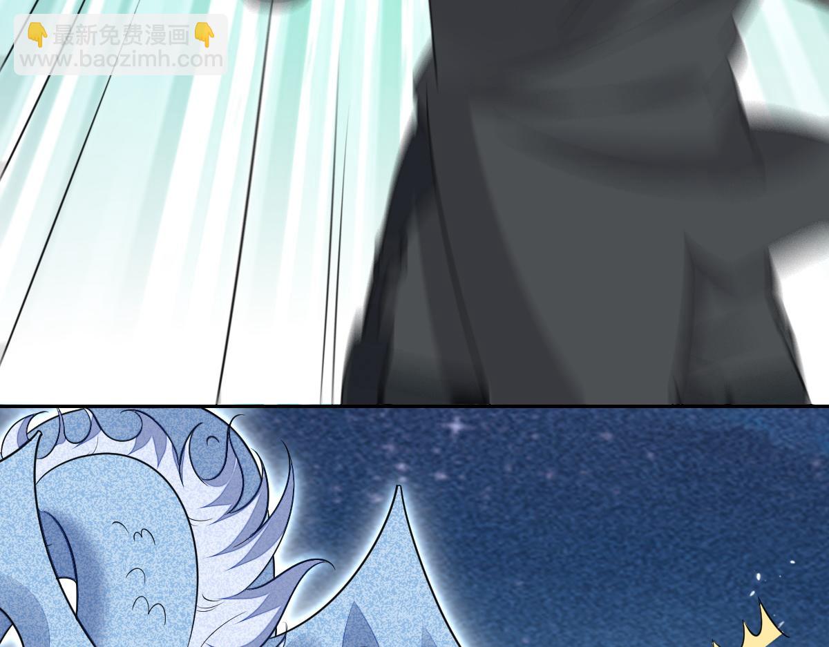 114 突发变故(1/3)-第115话