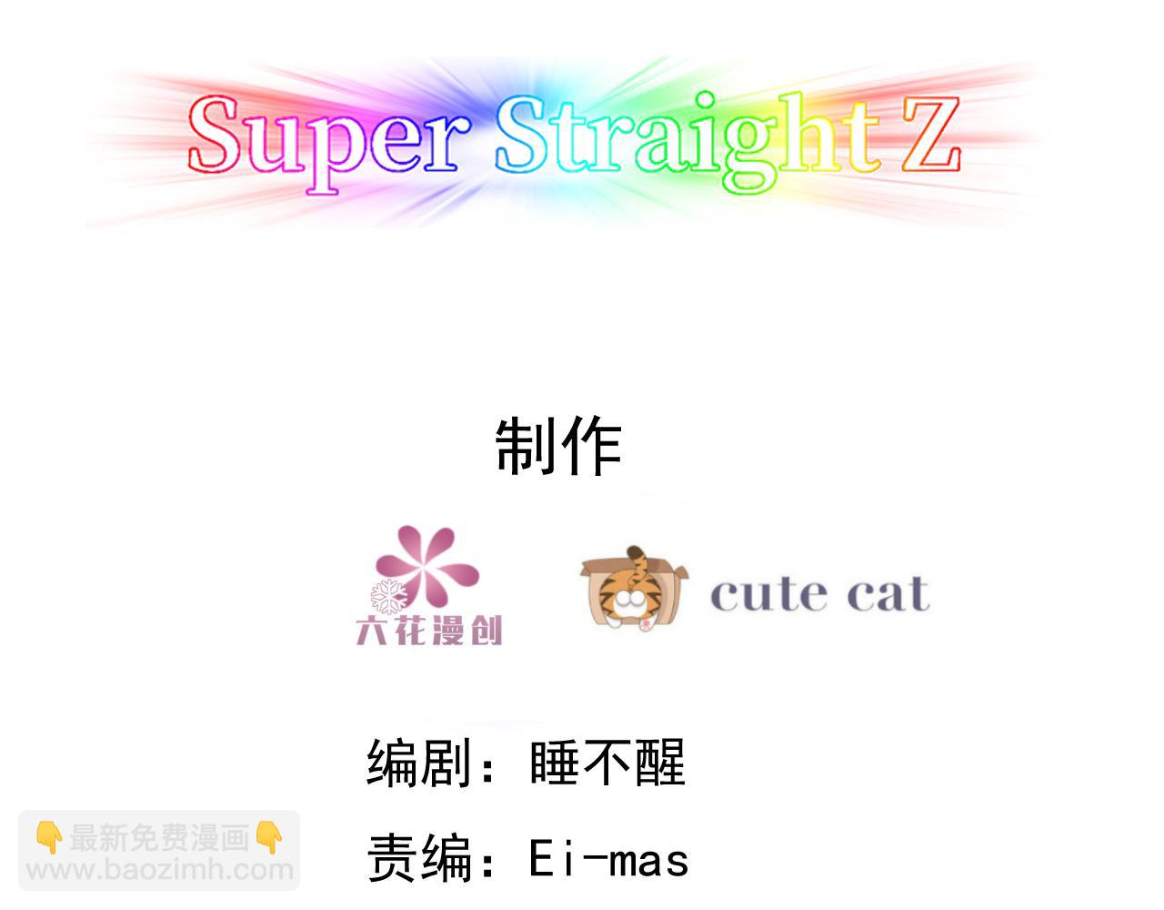 114 突发变故(1/3)-第115话