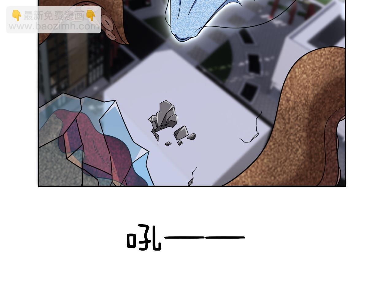 114 突发变故(1/3)-第115话