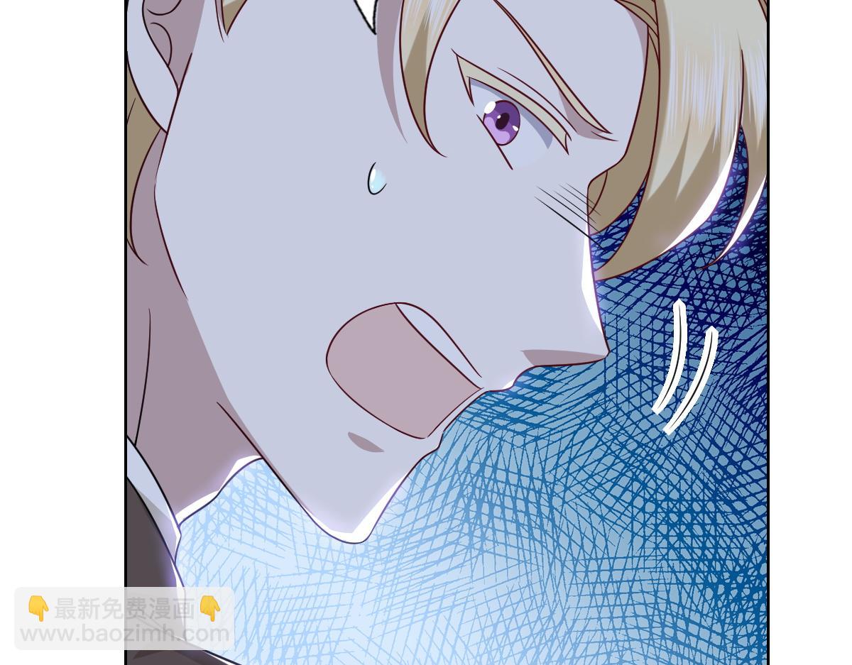 114 突发变故(1/3)-第115话