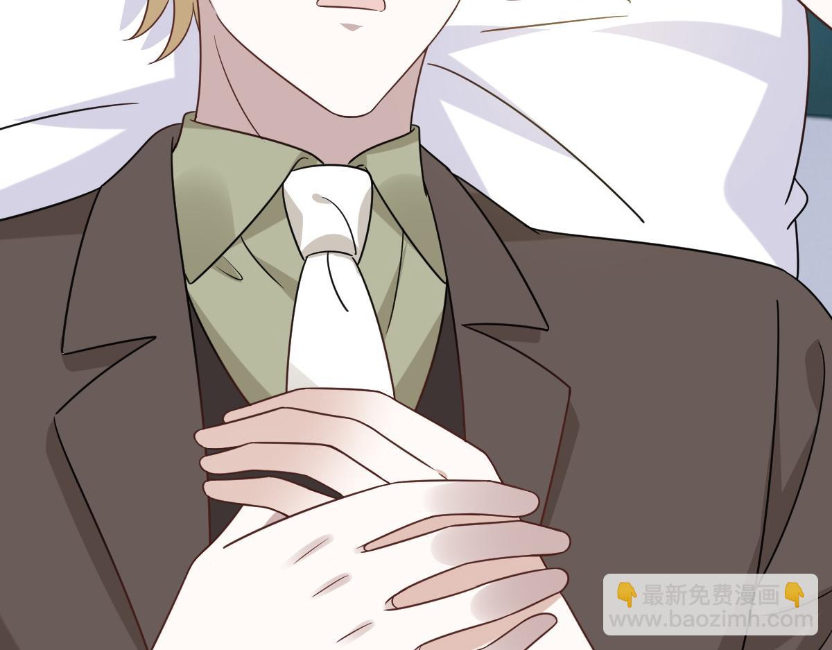 116 解释(1/3)-第117话