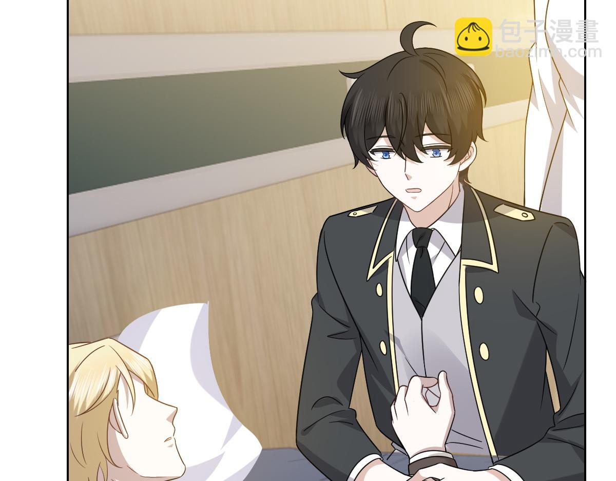 116 解释(1/3)-第117话