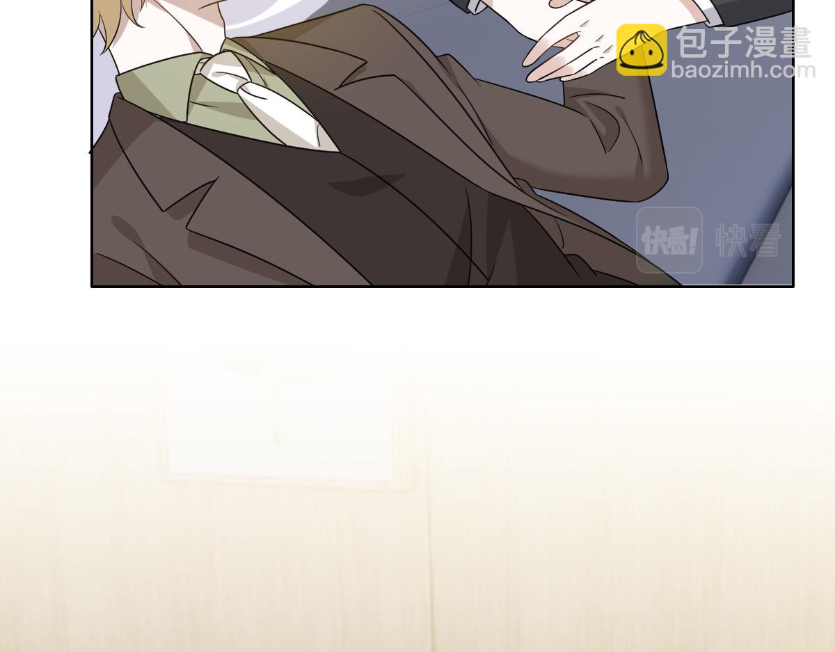 116 解释(1/3)-第117话