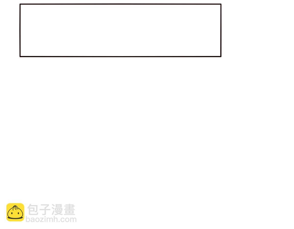 116 解释(1/3)-第117话