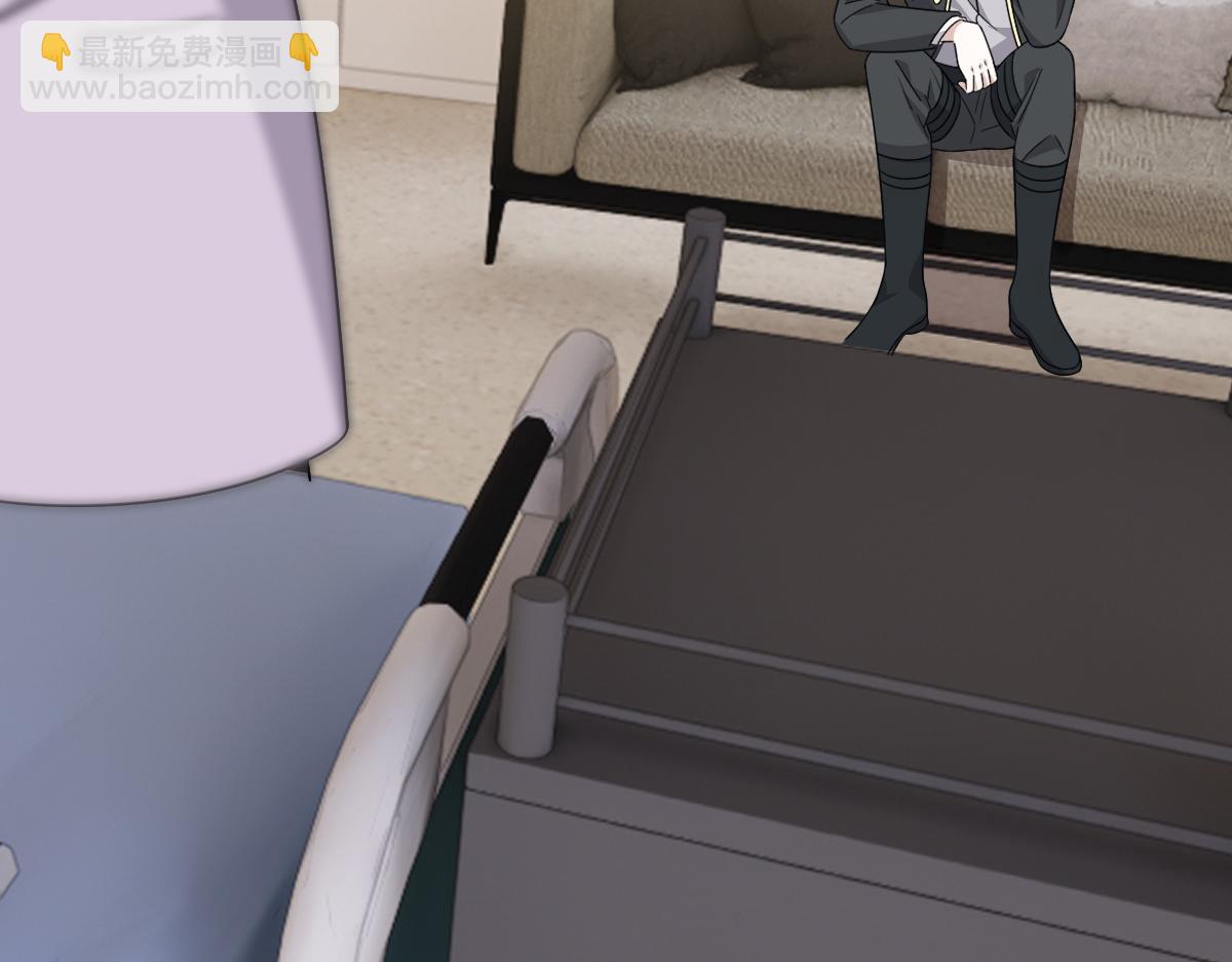 116 解释(1/3)-第117话