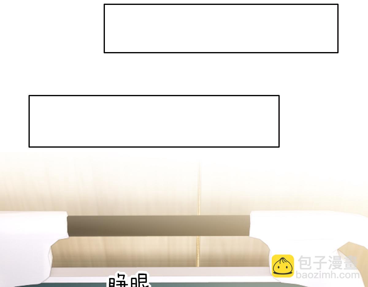 116 解释(1/3)-第117话