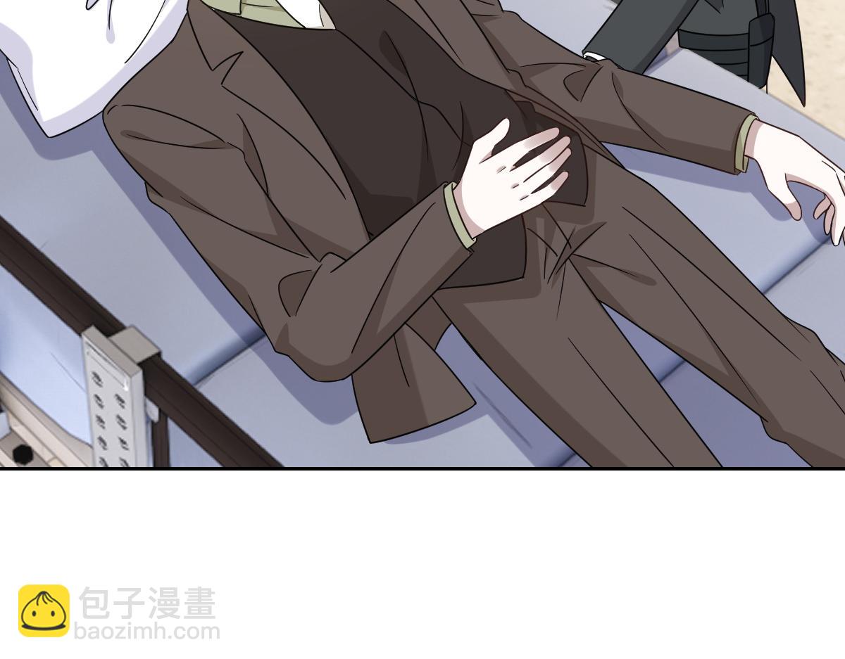 116 解释(1/3)-第117话