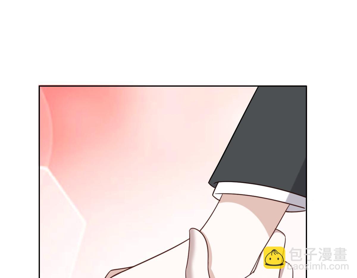 116 解释(1/3)-第117话