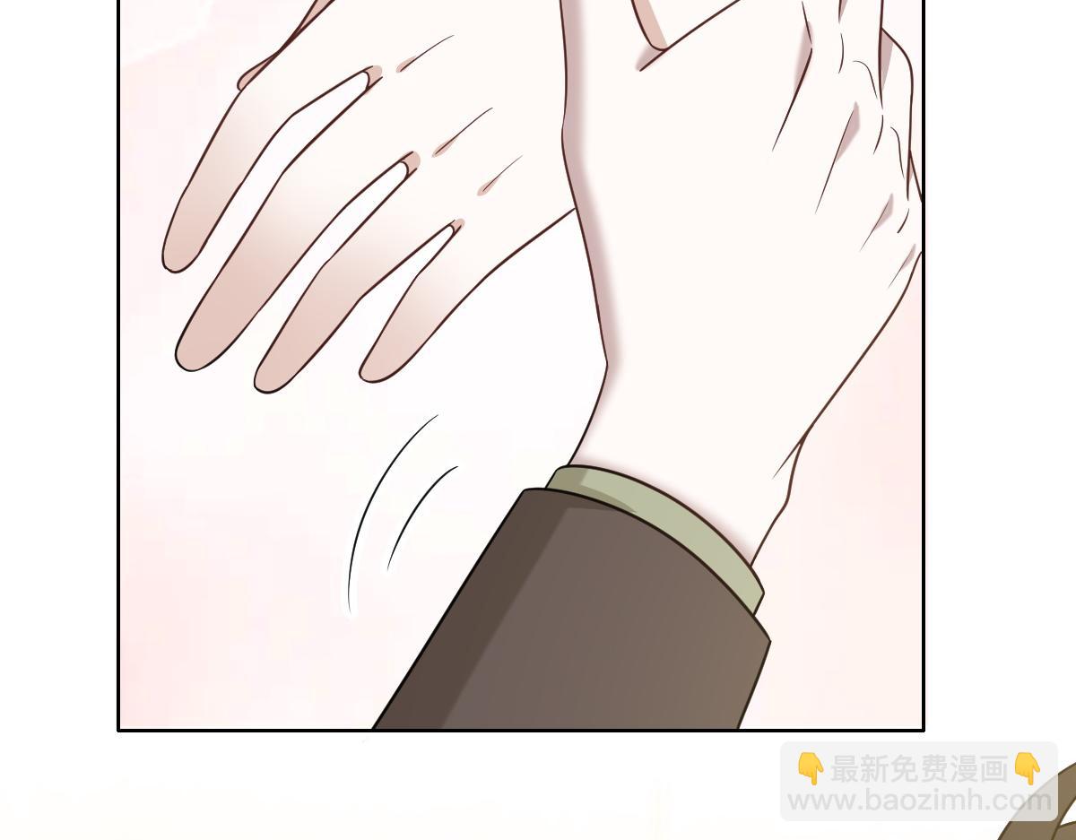 116 解释(1/3)-第117话