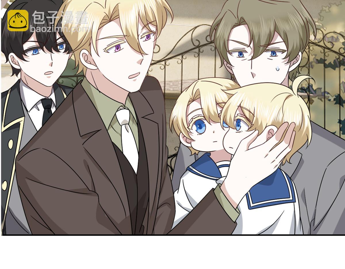 118 打造我想要的世界(1/3)-第119话