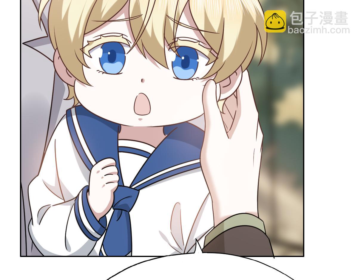 118 打造我想要的世界(1/3)-第119话