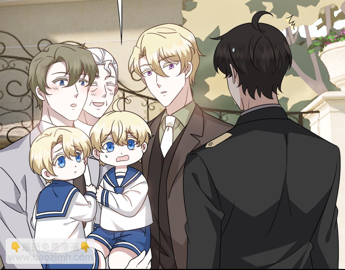 118 打造我想要的世界(1/3)-第119话