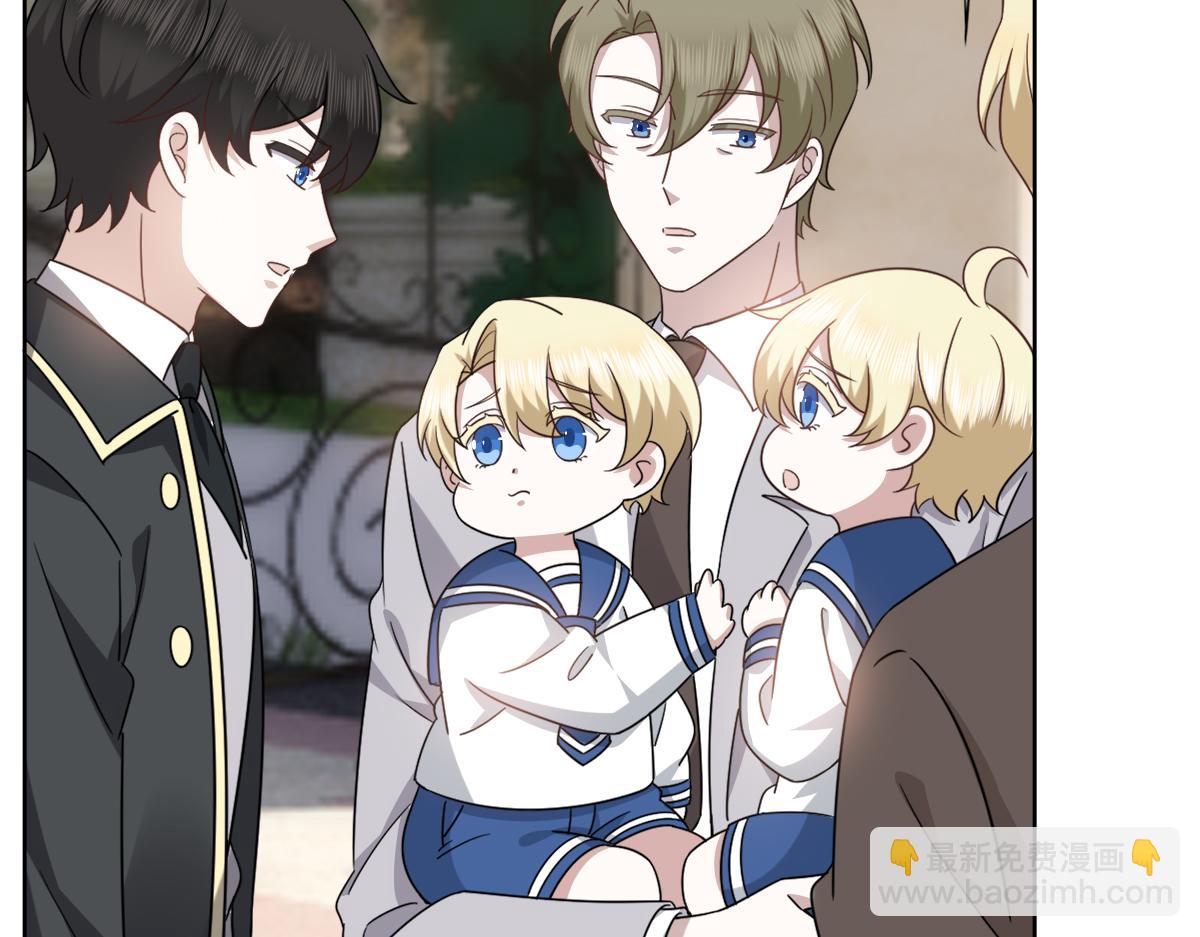 118 打造我想要的世界(1/3)-第119话