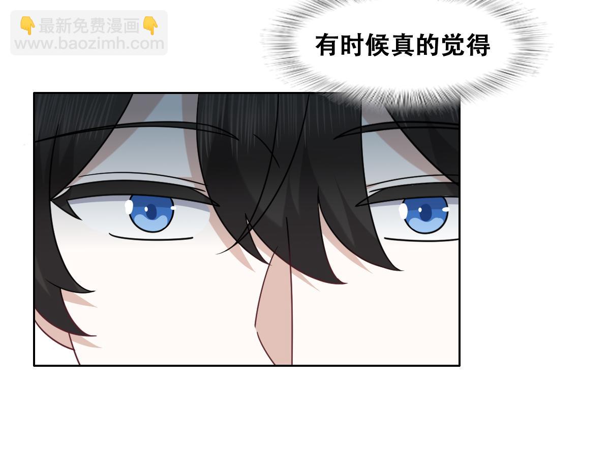 118 打造我想要的世界(1/3)-第119话