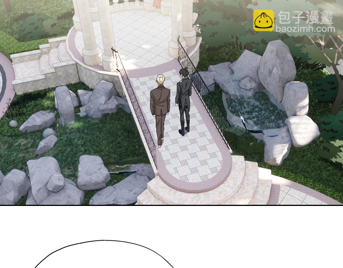 118 打造我想要的世界(1/3)-第119话