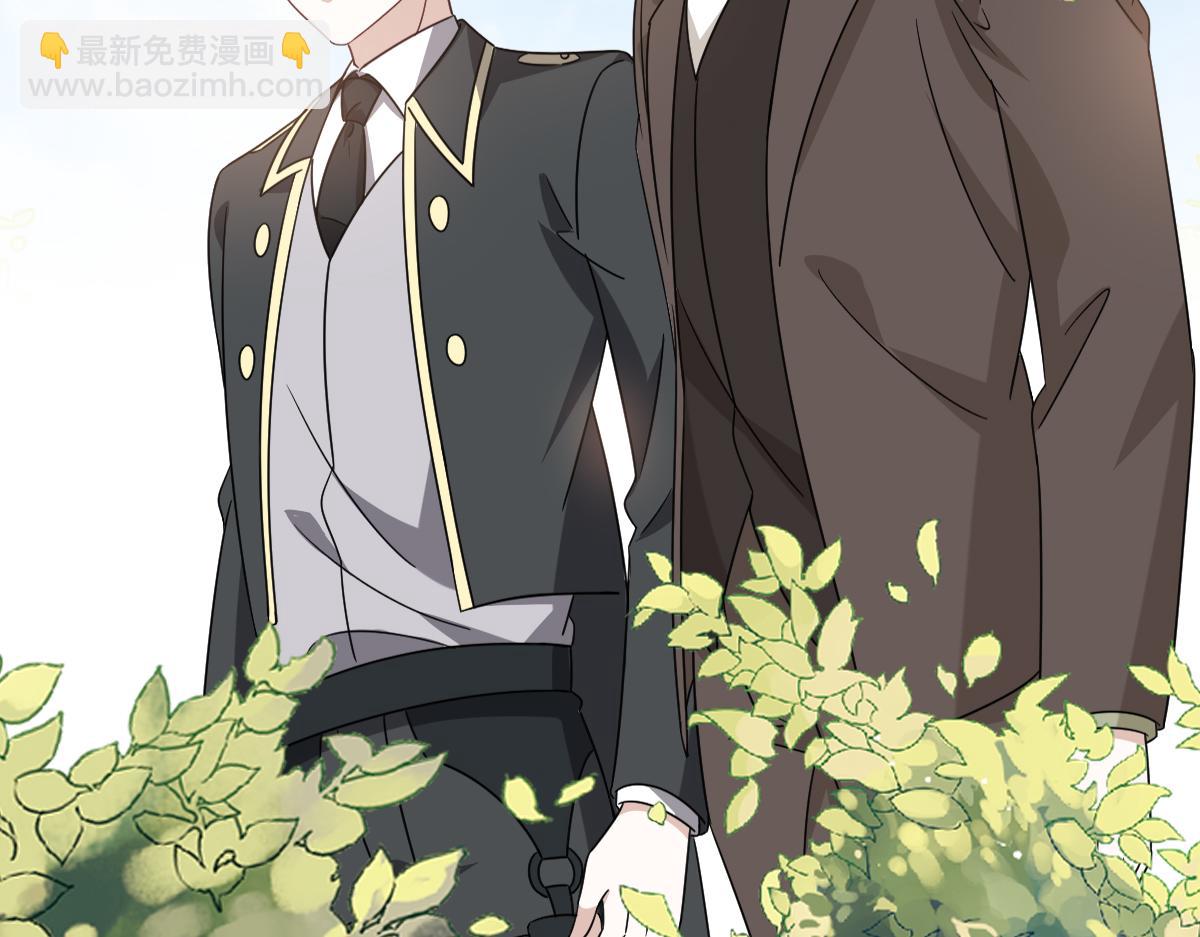 118 打造我想要的世界(1/3)-第119话