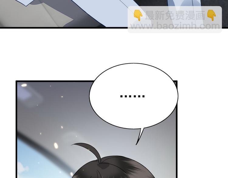 012 不要停，继续开(1/4)-第13话