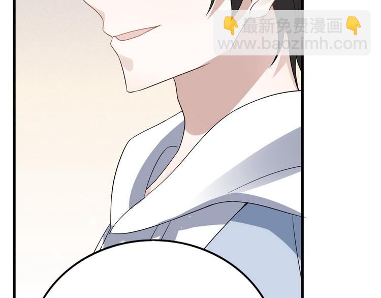 012 不要停，继续开(1/4)-第13话