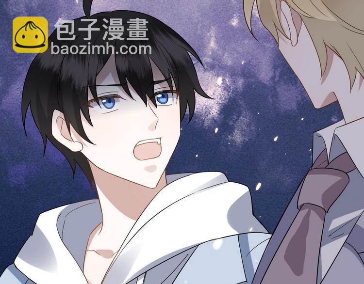 012 不要停，继续开(1/4)-第13话