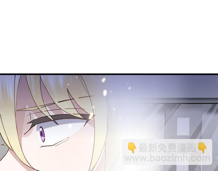 012 不要停，继续开(1/4)-第13话