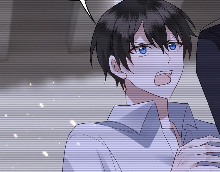 012 不要停，继续开(1/4)-第13话