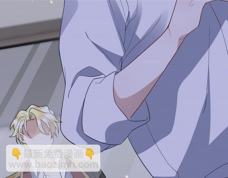 012 不要停，继续开(1/4)-第13话