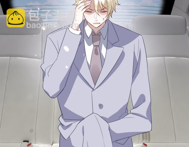 012 不要停，继续开(1/4)-第13话