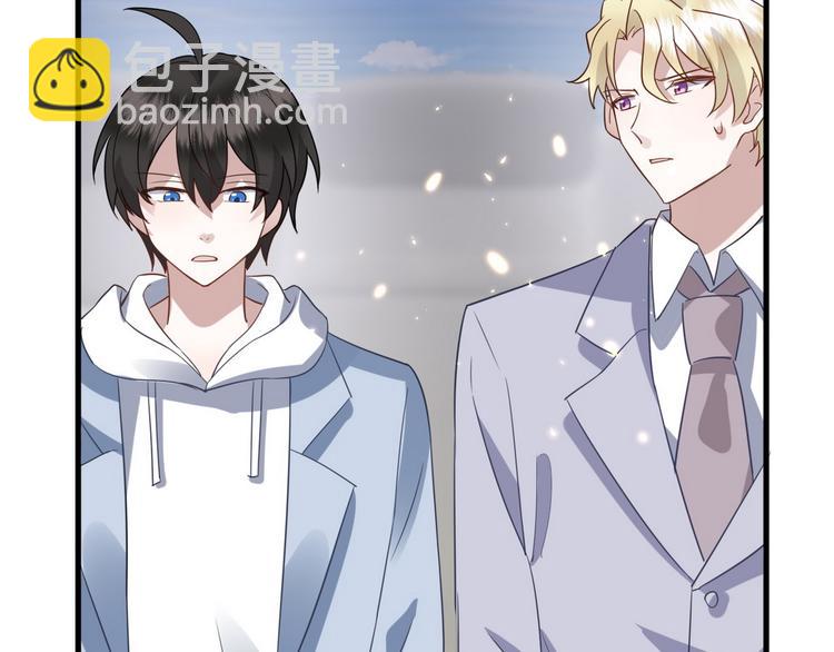 012 不要停，继续开(1/4)-第13话