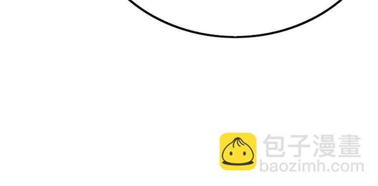 012 不要停，继续开(1/4)-第13话