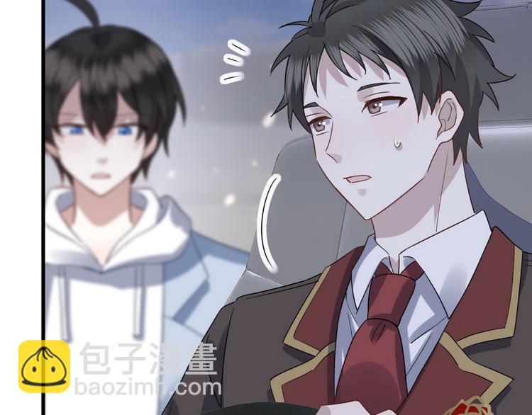 012 不要停，继续开(1/4)-第13话