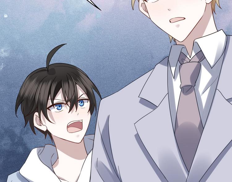 012 不要停，继续开(1/4)-第13话