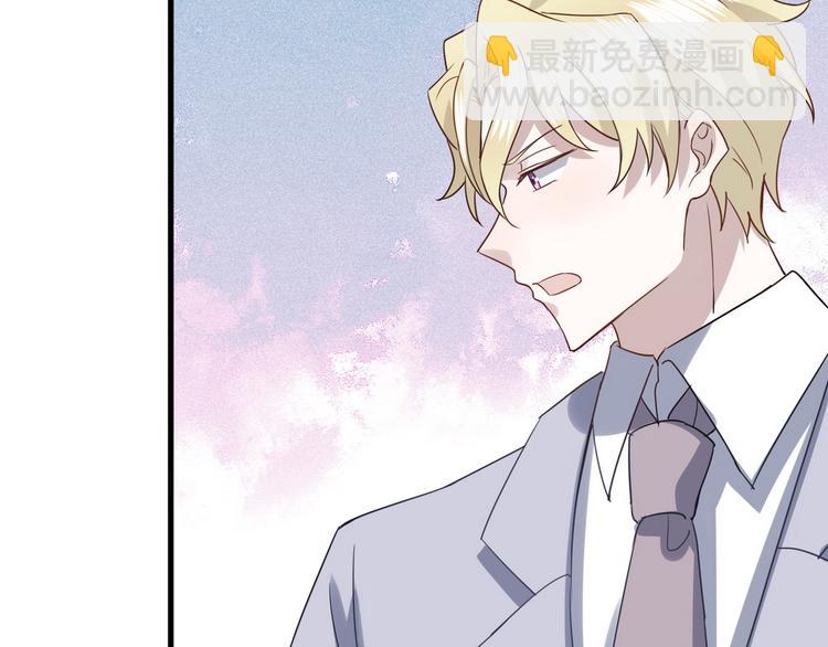 012 不要停，继续开(1/4)-第13话