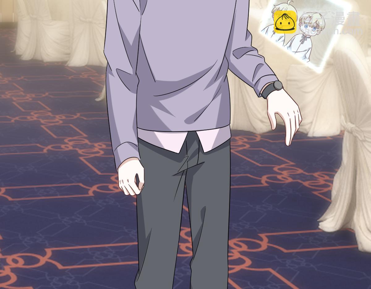 120 我们结婚吧(1/2)-第121话