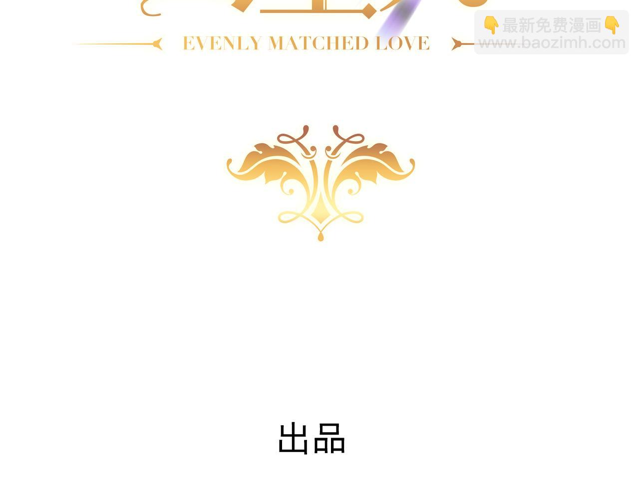 120 我们结婚吧(1/2)-第121话