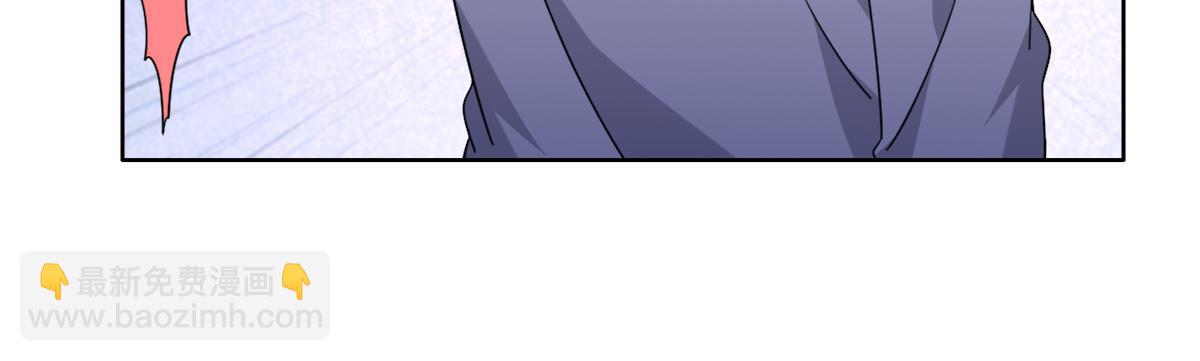 120 我们结婚吧(1/2)-第121话