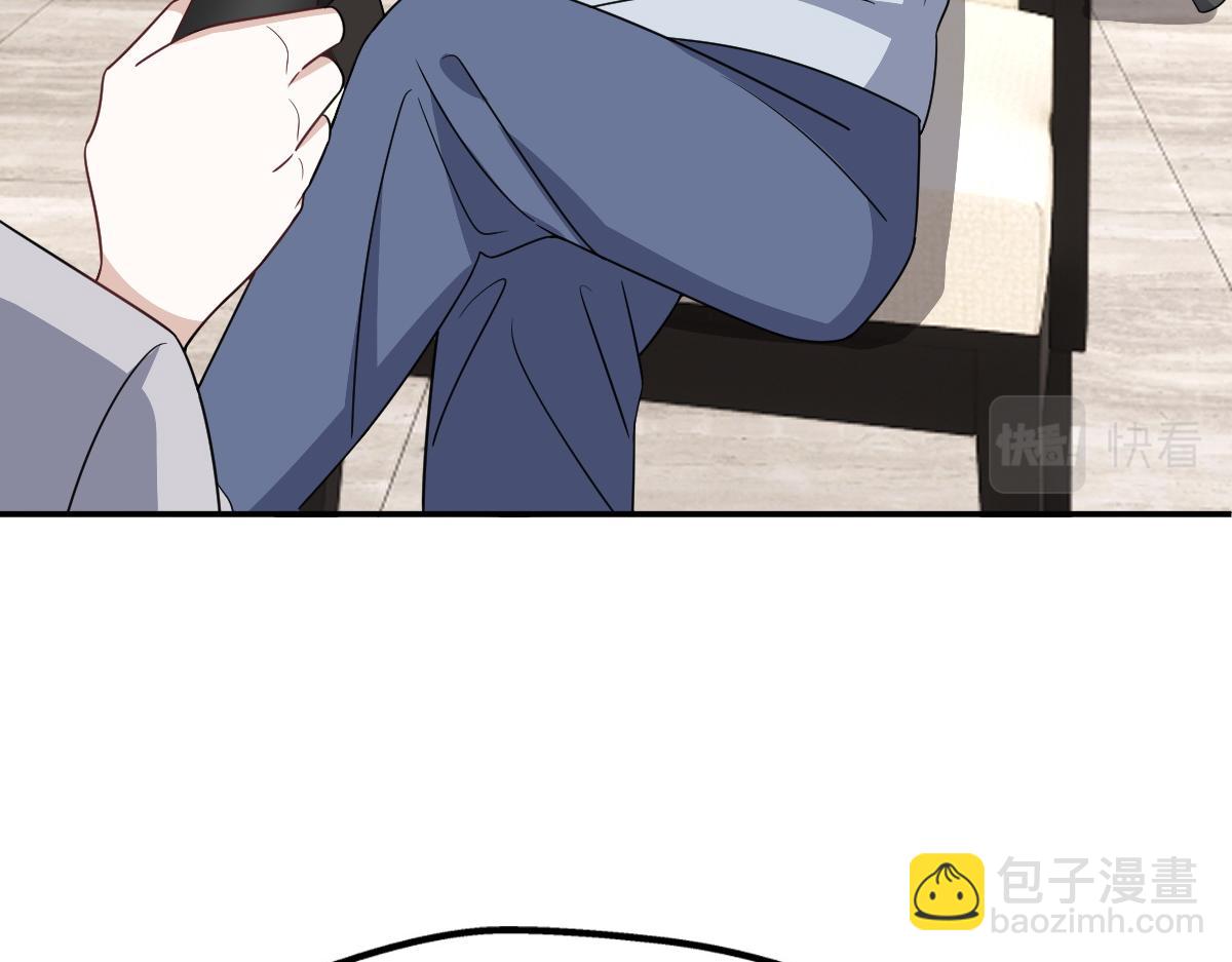 122 最后的采访(1/2)-第123话