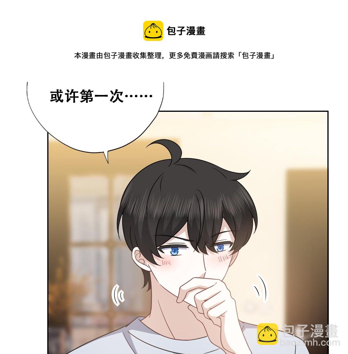 122 最后的采访(1/2)-第123话