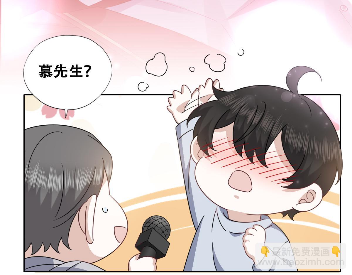 122 最后的采访(1/2)-第123话