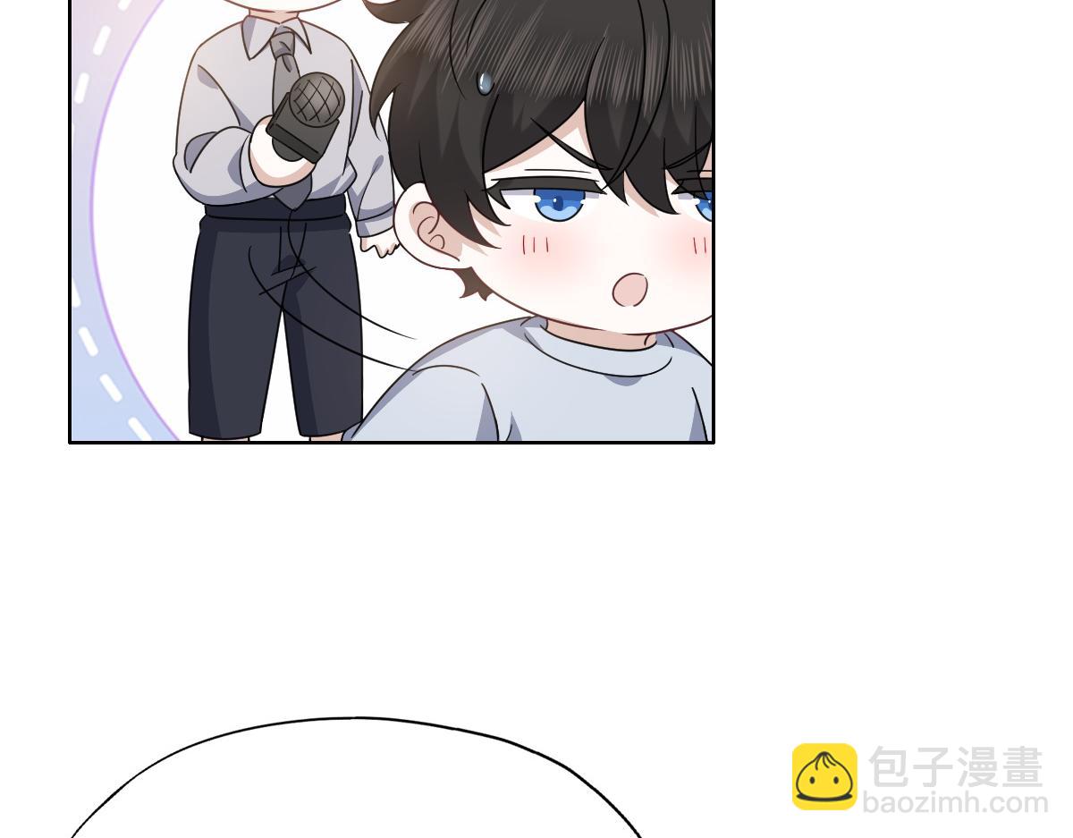 122 最后的采访(1/2)-第123话