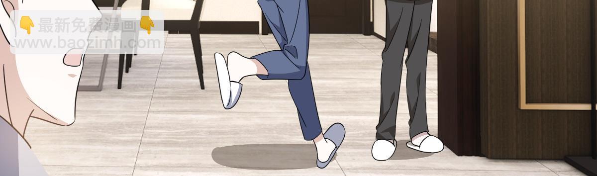 122 最后的采访(1/2)-第123话