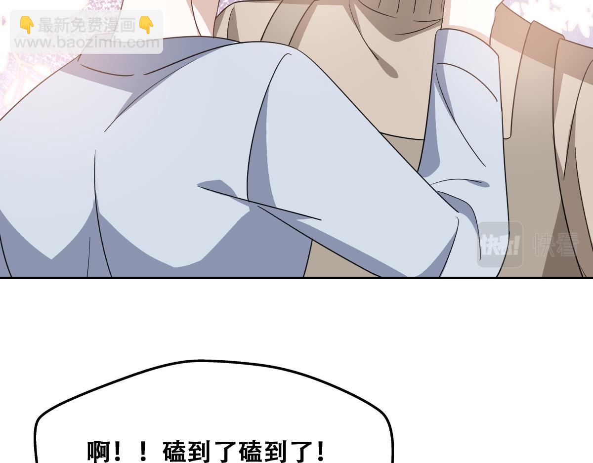 122 最后的采访(1/2)-第123话